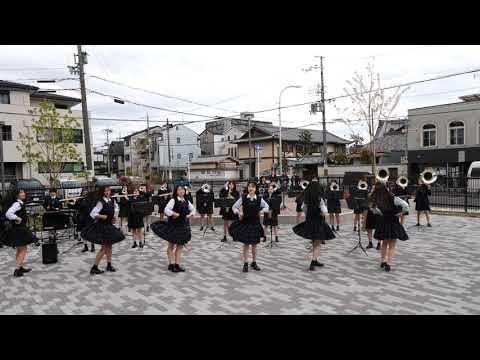Tonan Kaiken High School GRYPHONS -  Newcomer Out-of-Field Concert, 2024-04-11
