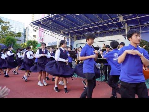 Chiba Municipal Inage Senior High, Tokyo Metropolitan Tachikawa International Secondary School - Marine Pier Brabant Concert, 2024-10-13