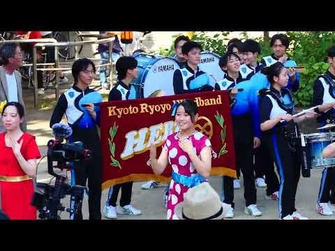 Kyoto Ryoyo High School HERZ - Summer Traffic Accident Prevention Campaign, 2024-07-19