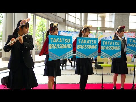 Kawasaki City Takatsu High School - Muzā Music Society @ Muzā Kawasaki, 2025-12-14