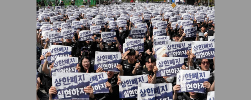 Pracownicy Samsunga protestują i grożą strajkiem, domagają się udziału w zyskach z boomu AI